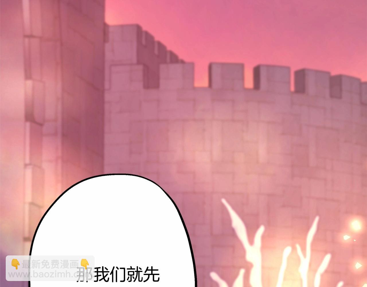 第36话 生崽的可能性(1/6)-第37话