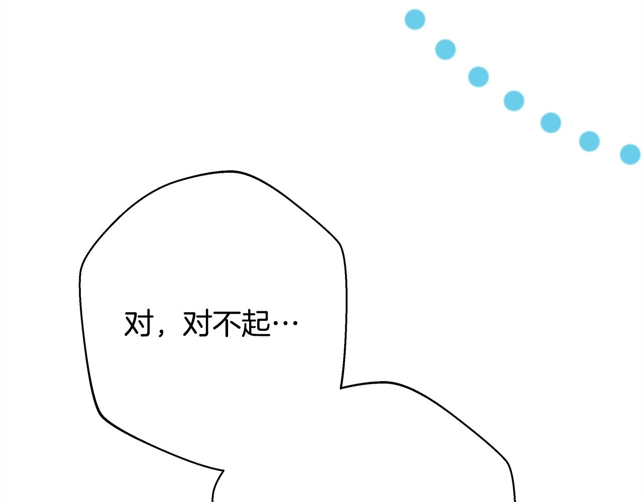 第38话 揭秘真实理想型老公(1/5)-第39话