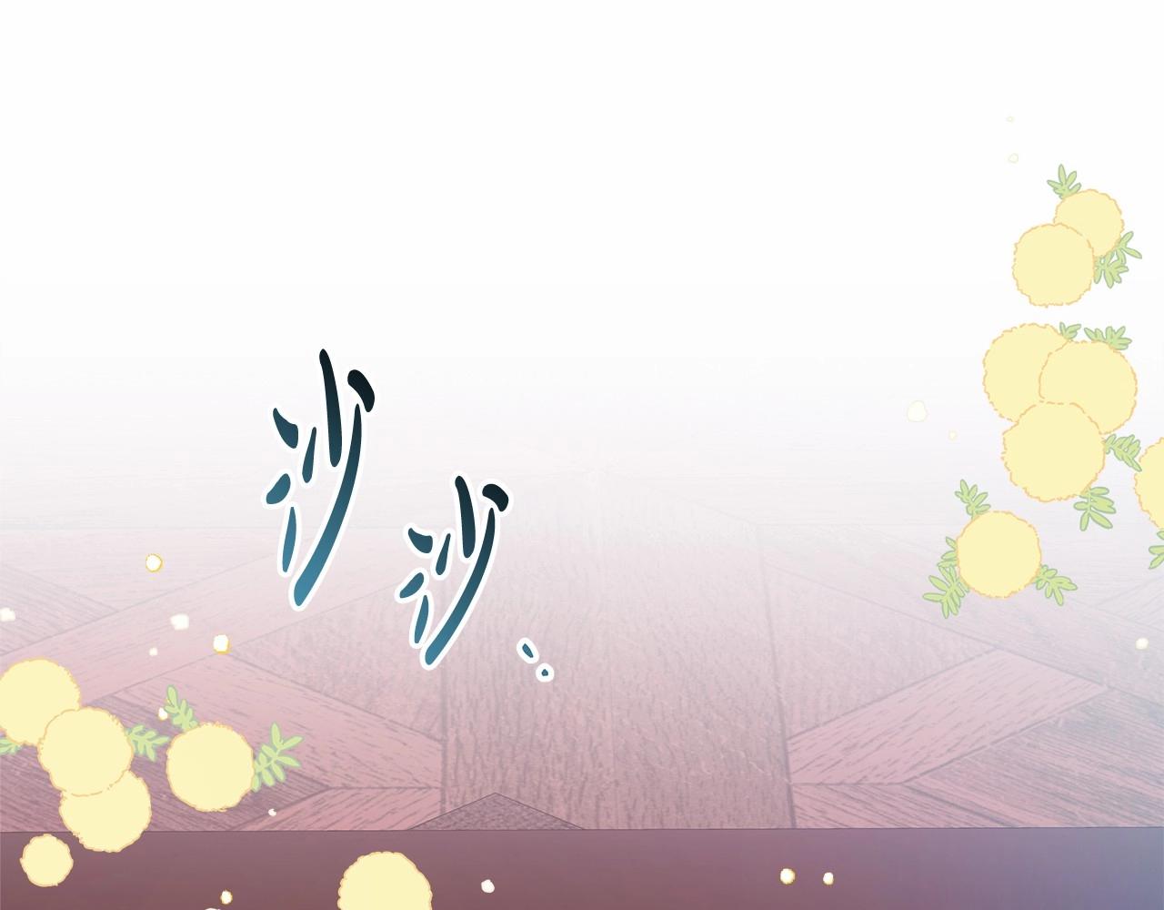 第4话 爱的背后就是背叛(1/5)-第5话