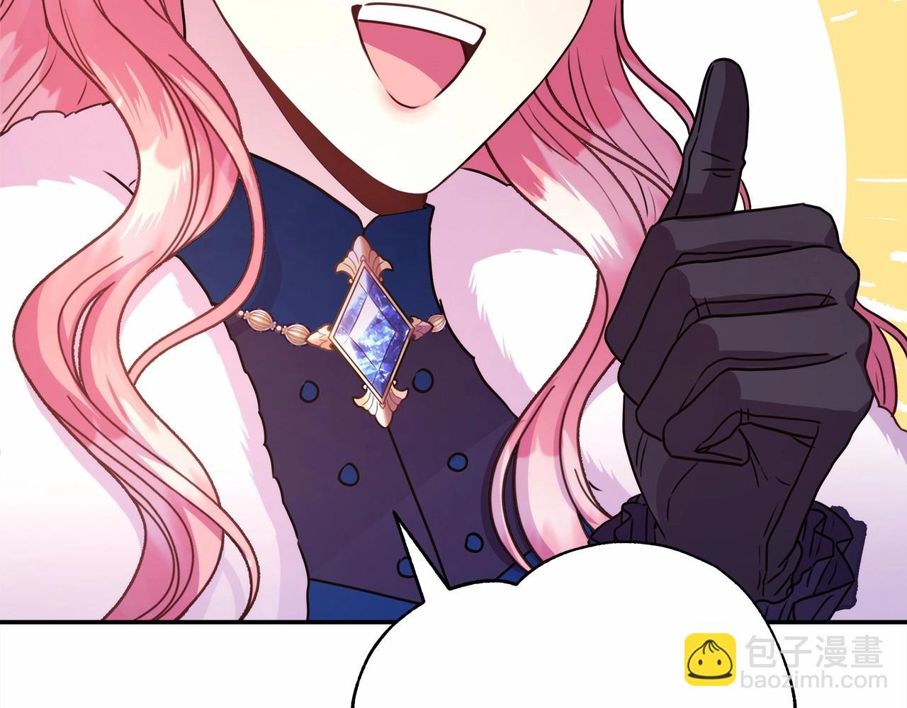 第4话 爱的背后就是背叛(1/5)-第5话