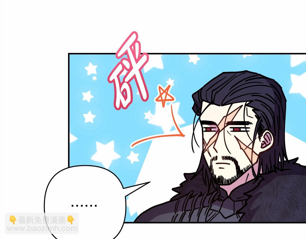 第4话 爱的背后就是背叛(1/5)-第5话