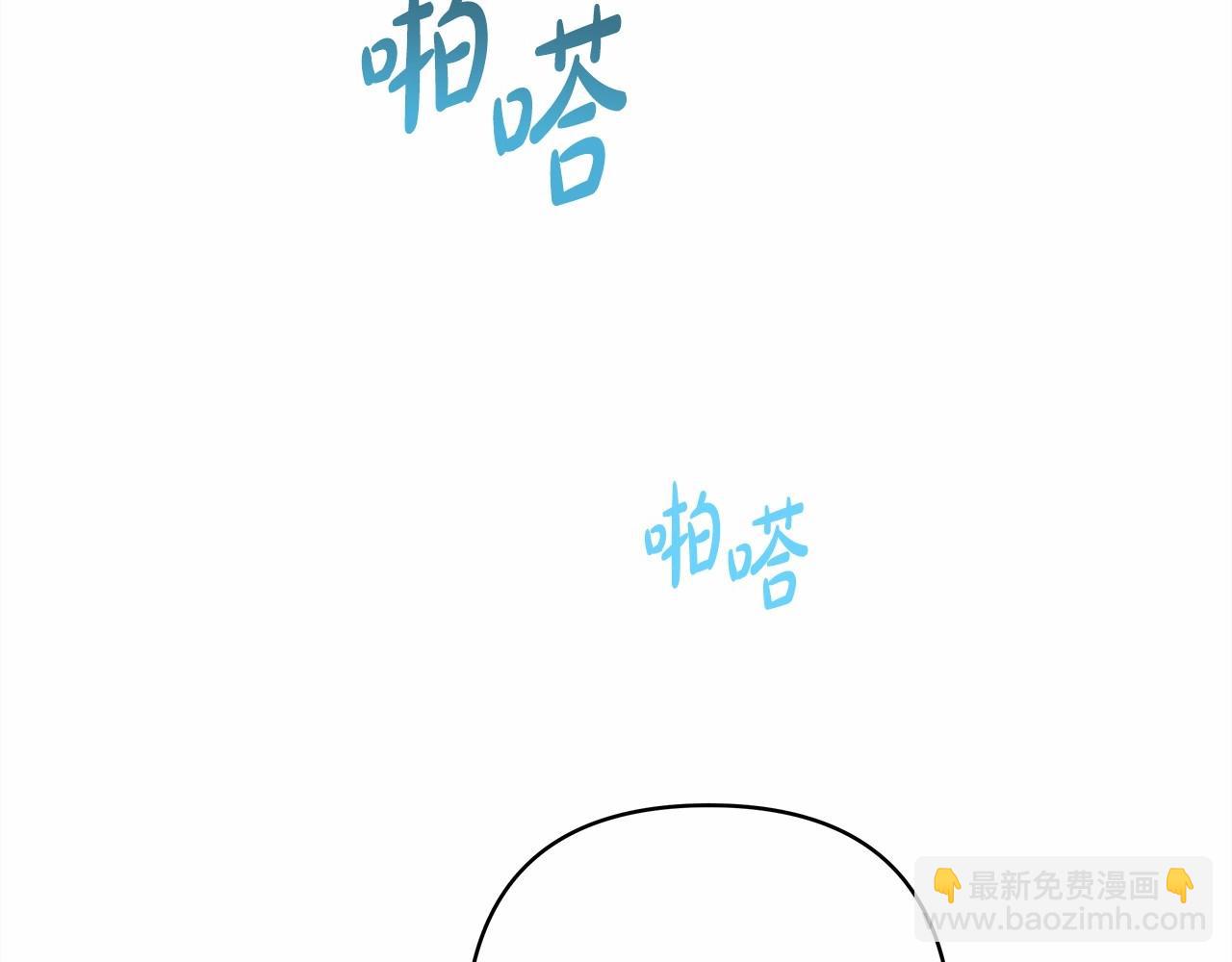 第4话 爱的背后就是背叛(1/5)-第5话