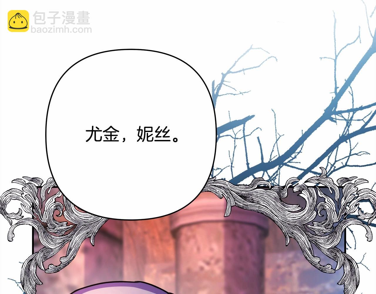 第4话 爱的背后就是背叛(1/5)-第5话
