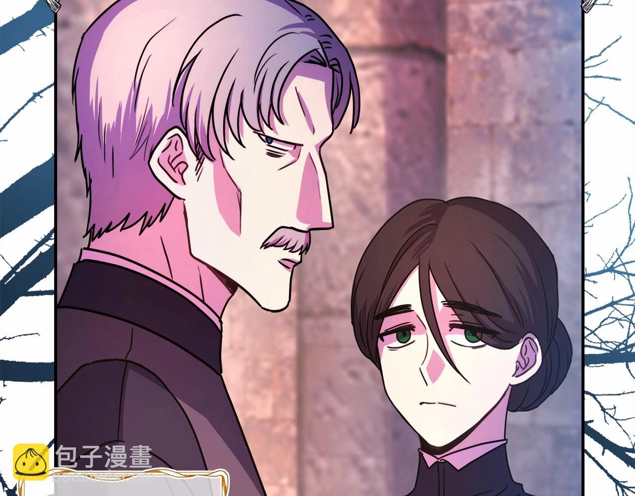 第4话 爱的背后就是背叛(1/5)-第5话