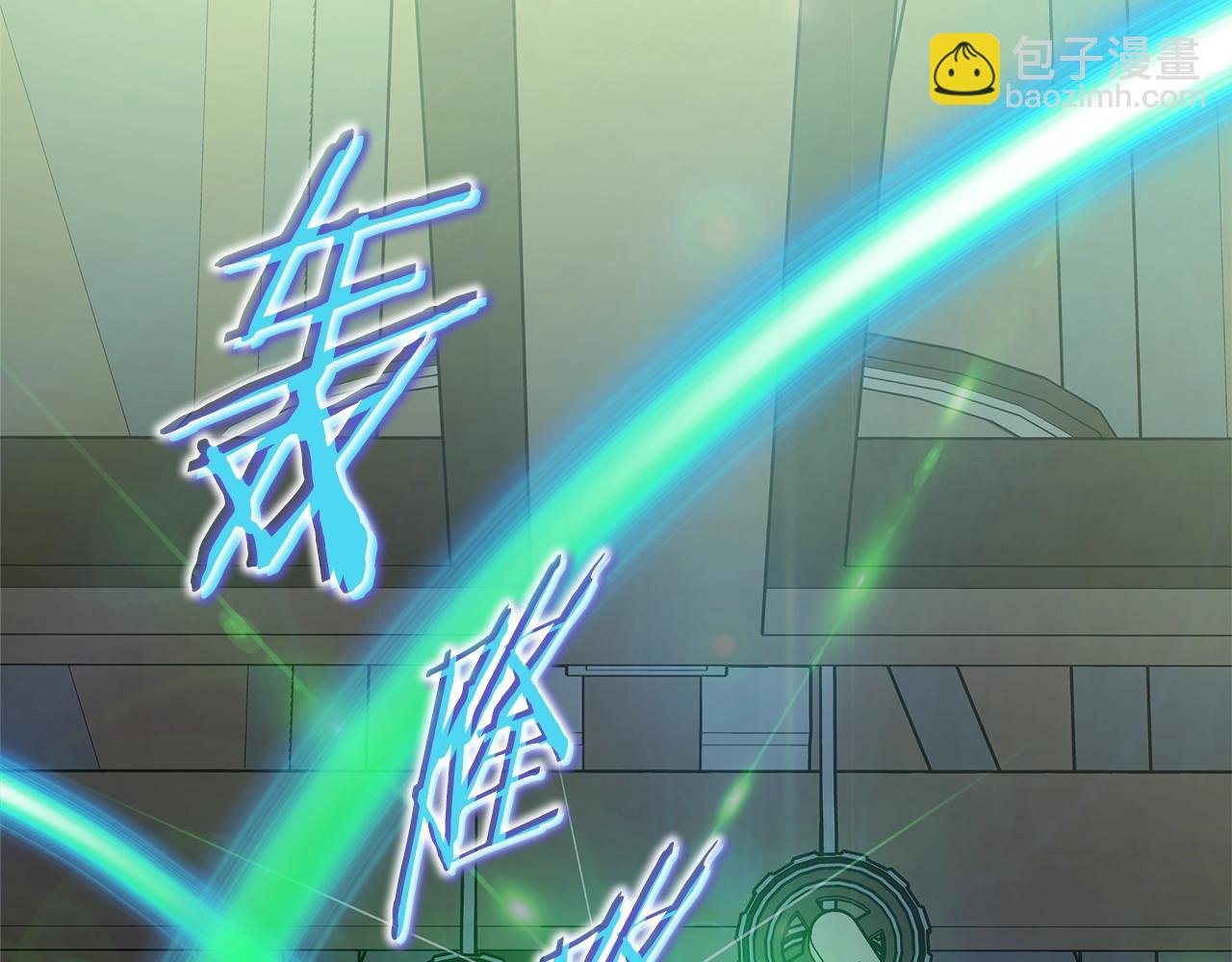 第42话 无法遗忘的回忆(1/6)-第43话