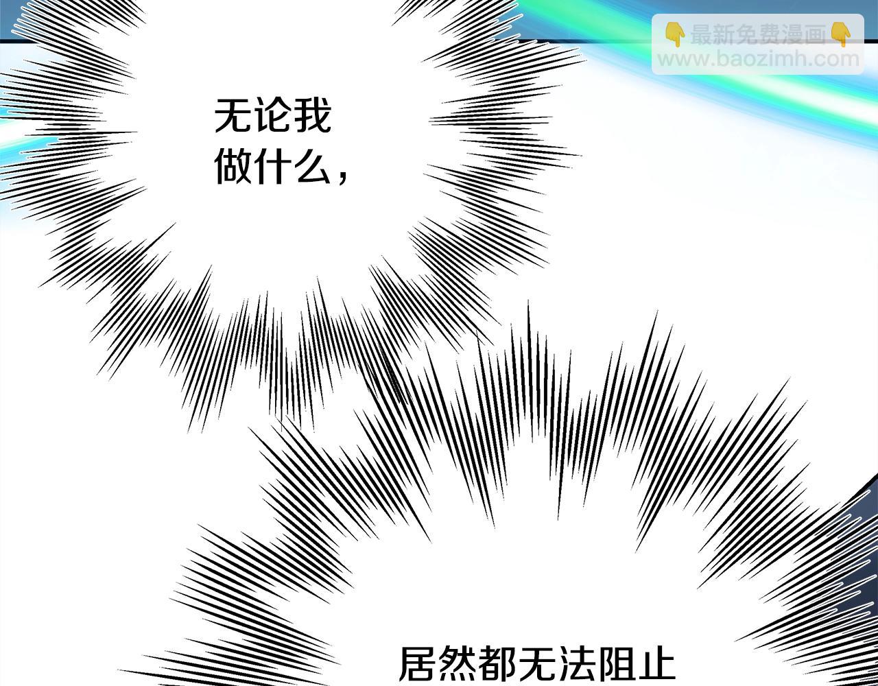 第42话 无法遗忘的回忆(1/6)-第43话