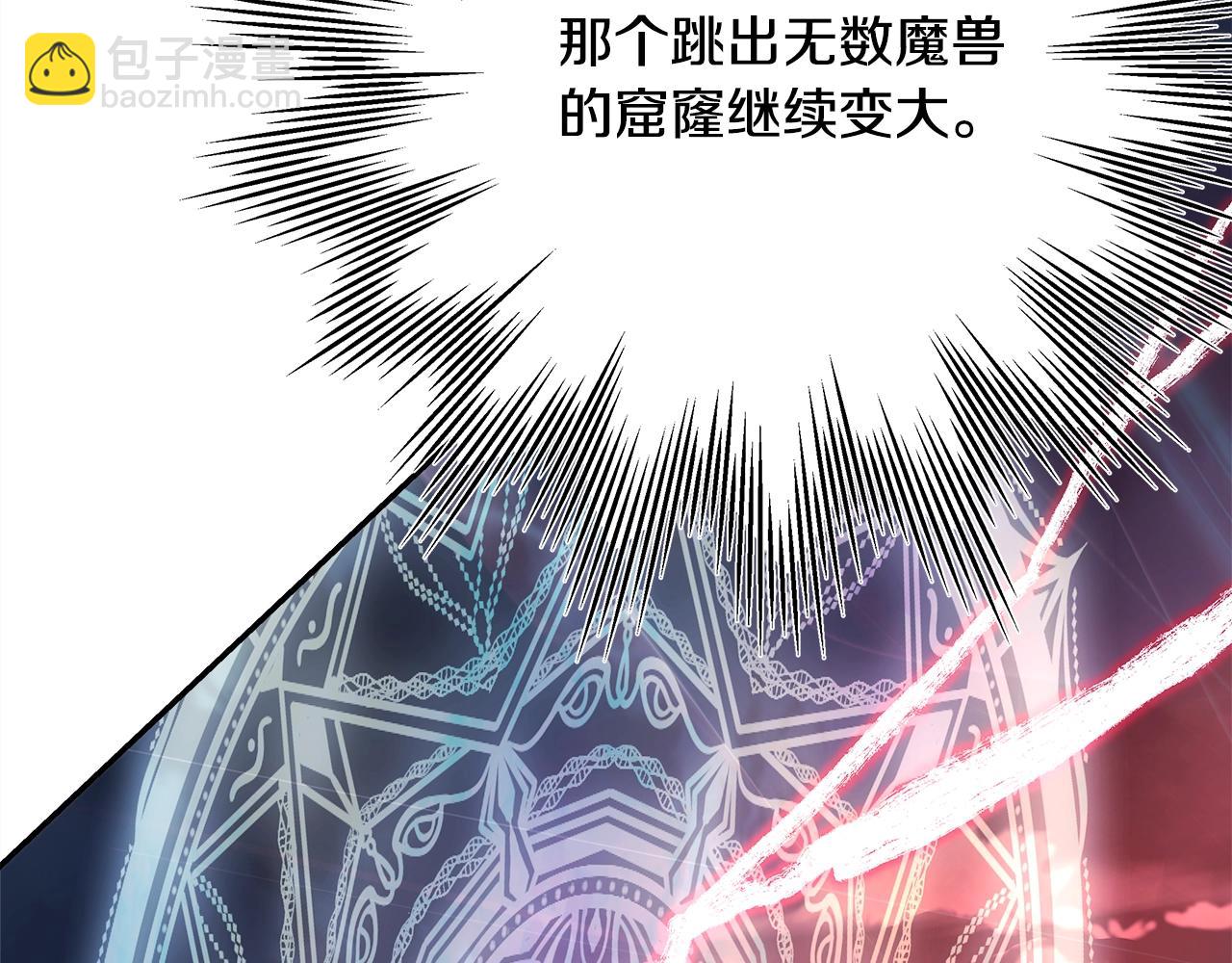 第42话 无法遗忘的回忆(1/6)-第43话
