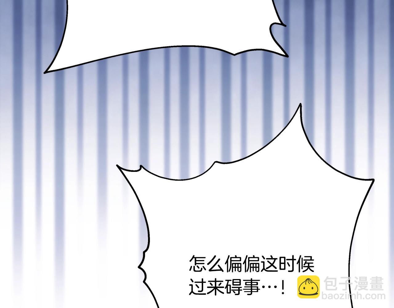 第42话 无法遗忘的回忆(1/6)-第43话