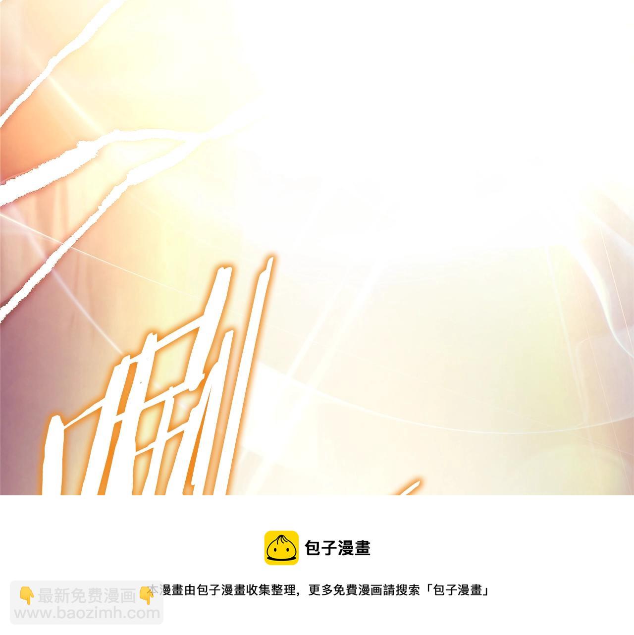 第42话 无法遗忘的回忆(1/6)-第43话