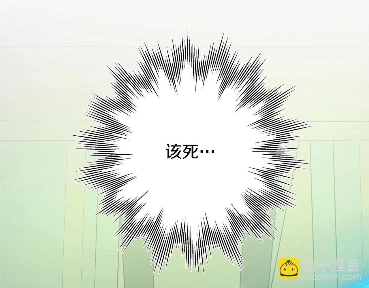 第42话 无法遗忘的回忆(1/6)-第43话