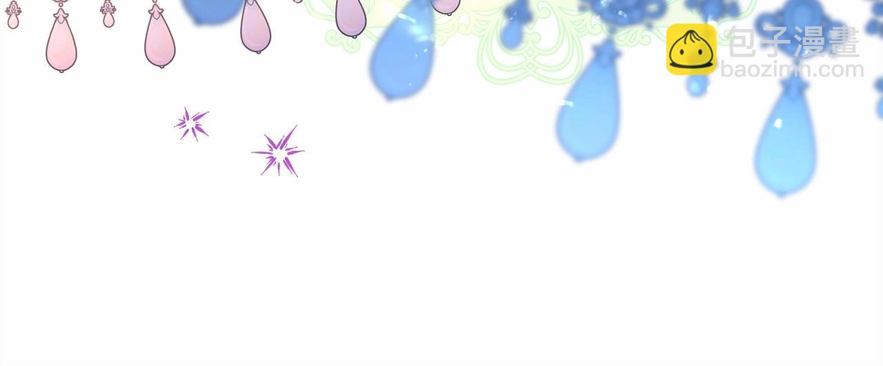 第46话 敞开心扉、打破防线(1/6)-第47话