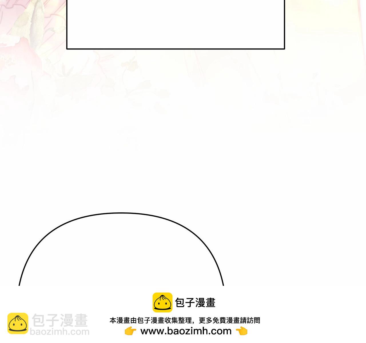 迟来的后记：作者创作心路历程揭秘！(1/7)-第49话