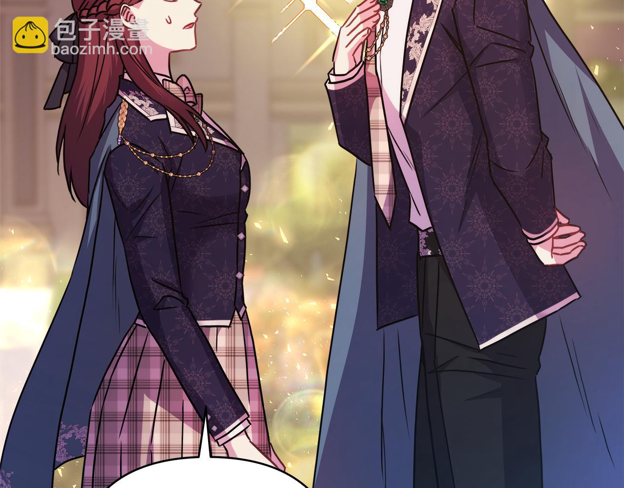 番外二 希维亚与卡利普斯（佩鲁斯父母）下(1/4)-第51话
