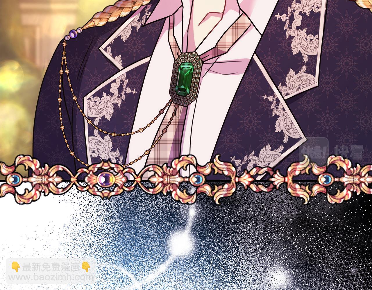 番外二 希维亚与卡利普斯（佩鲁斯父母）下(1/4)-第51话