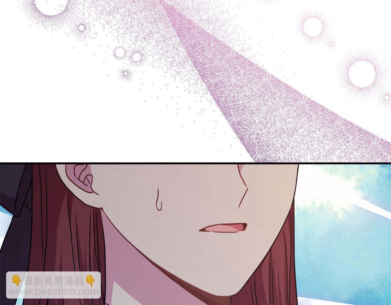 番外二 希维亚与卡利普斯（佩鲁斯父母）下(1/4)-第51话