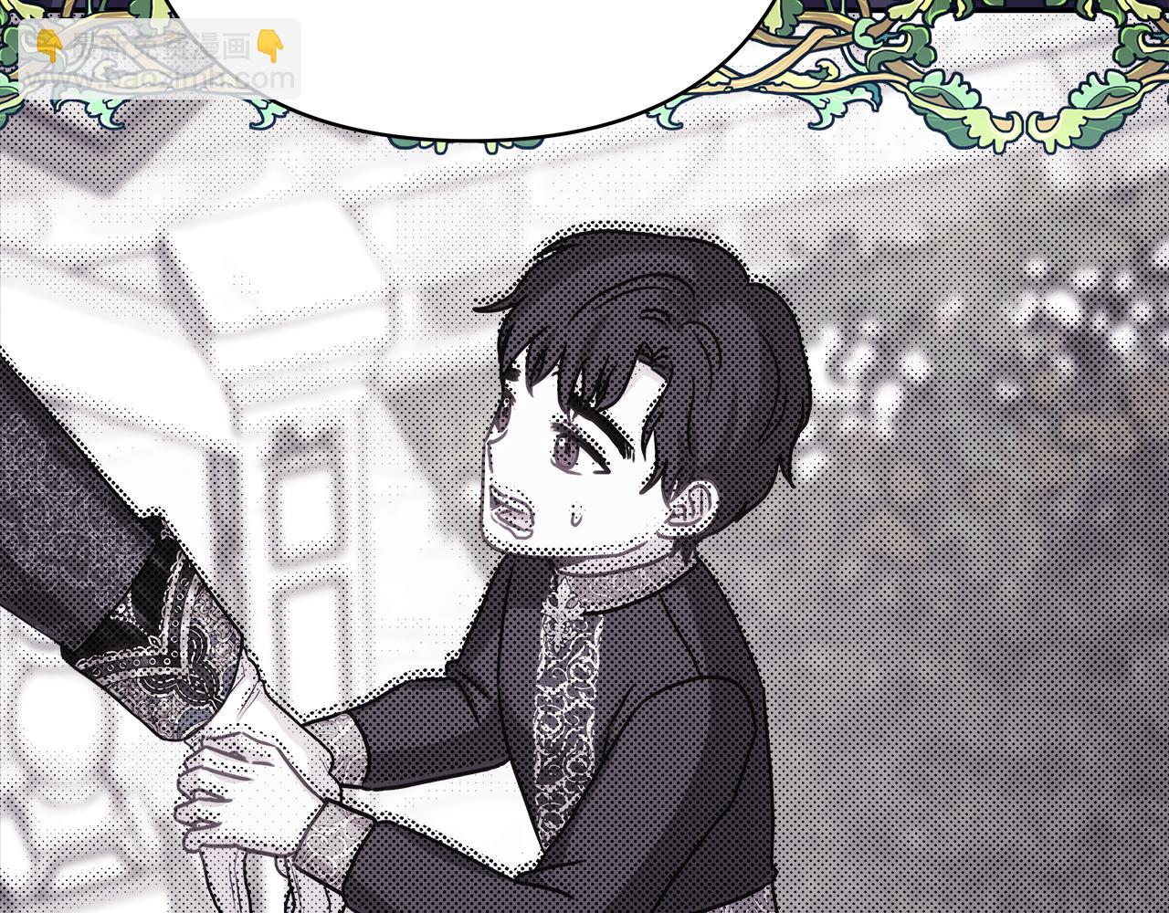 番外二 希维亚与卡利普斯（佩鲁斯父母）下(1/4)-第51话
