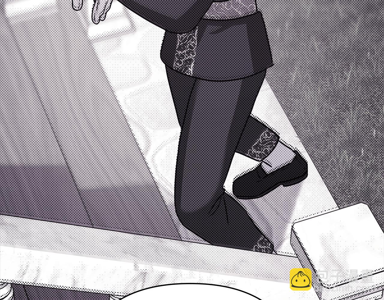 番外二 希维亚与卡利普斯（佩鲁斯父母）下(1/4)-第51话