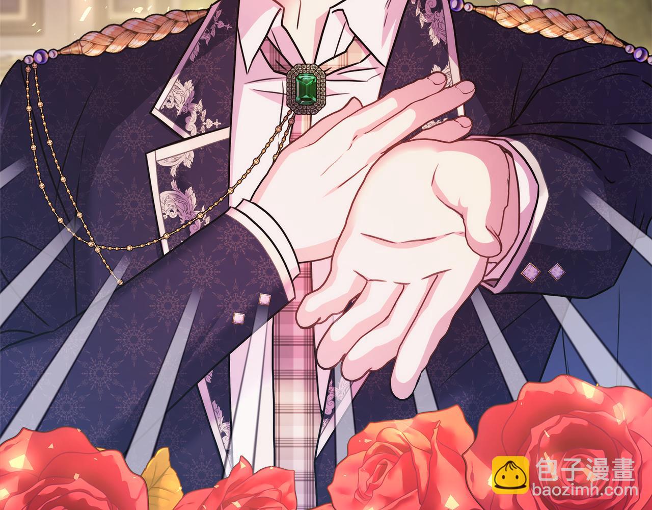 番外二 希维亚与卡利普斯（佩鲁斯父母）下(1/4)-第51话