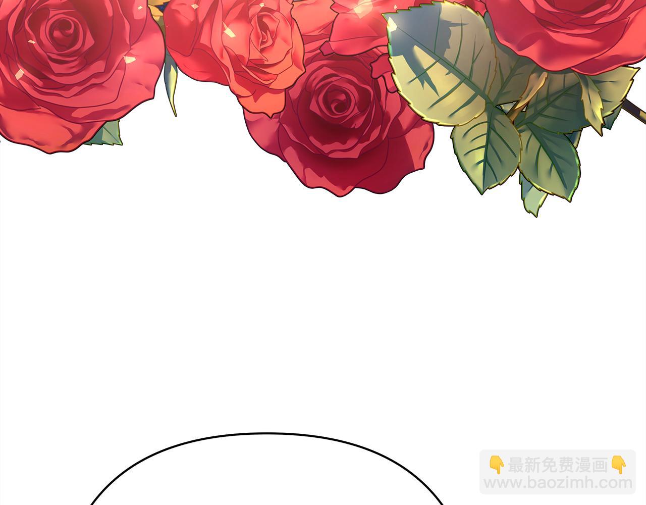 番外二 希维亚与卡利普斯（佩鲁斯父母）下(1/4)-第51话