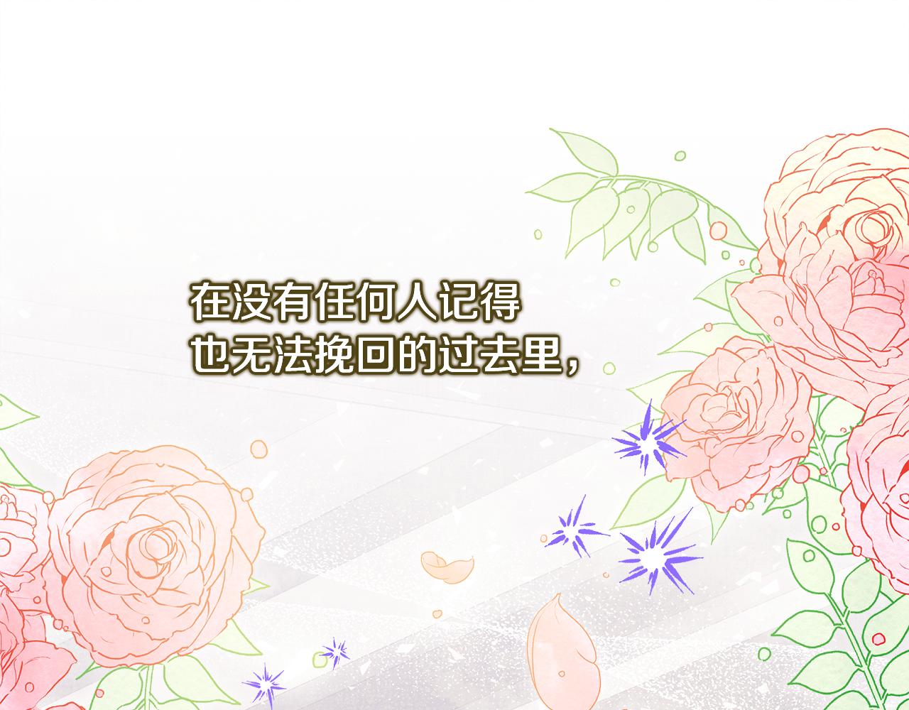 第49话 影帝大公(1/6)-第55话