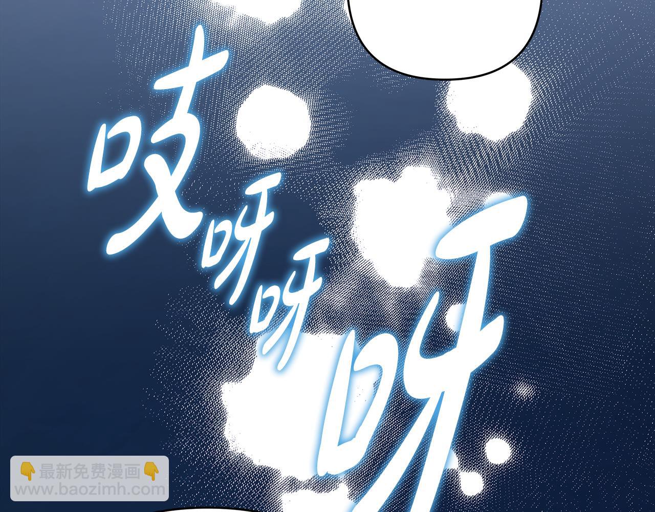 第49话 影帝大公(1/6)-第55话