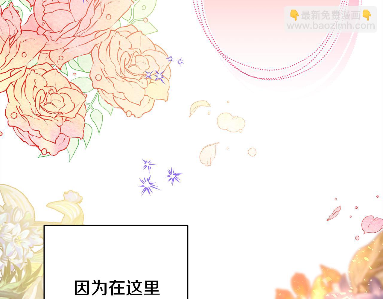 第49话 影帝大公(1/6)-第55话