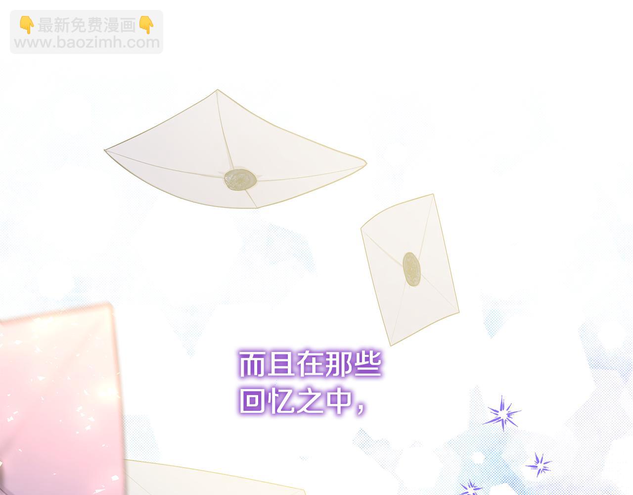 第49话 影帝大公(1/6)-第55话