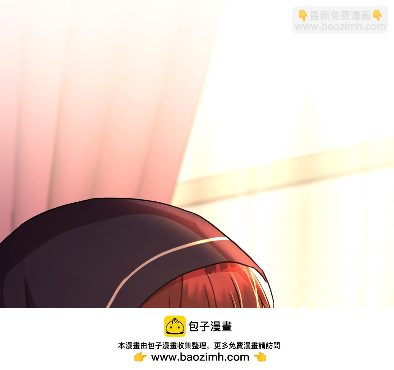 第49话 影帝大公(1/6)-第55话
