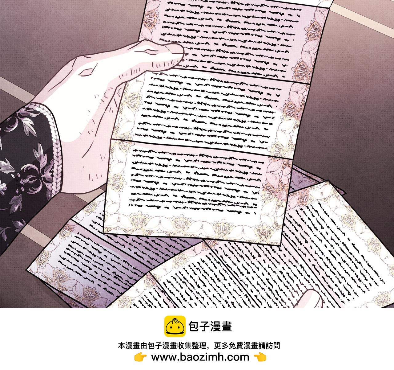 第53话 过去成为挚友的契机(1/9)-第59话