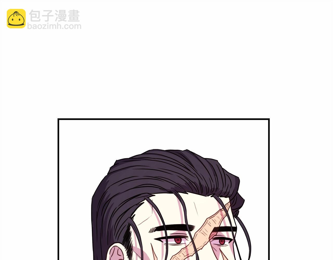 第6话 扑倒大公，我磕到了(1/4)-第7话