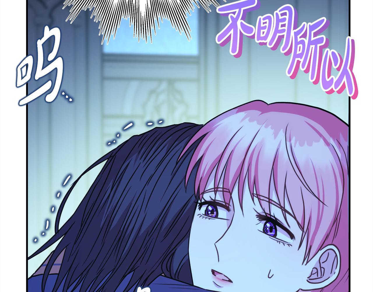 第55话 珍惜当下才最重要(1/6)-第61话