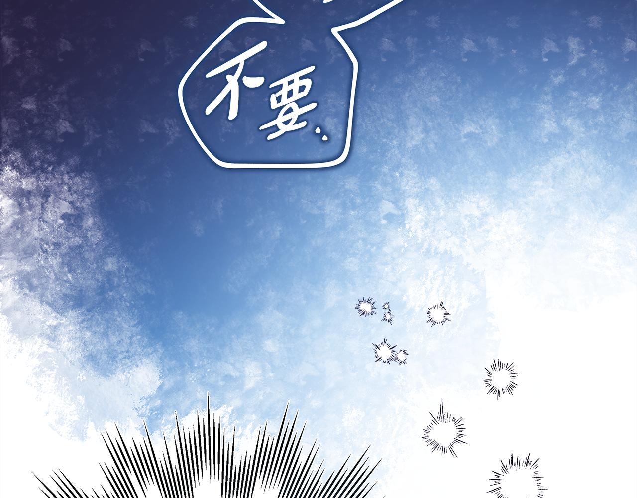 第55话 珍惜当下才最重要(1/6)-第61话