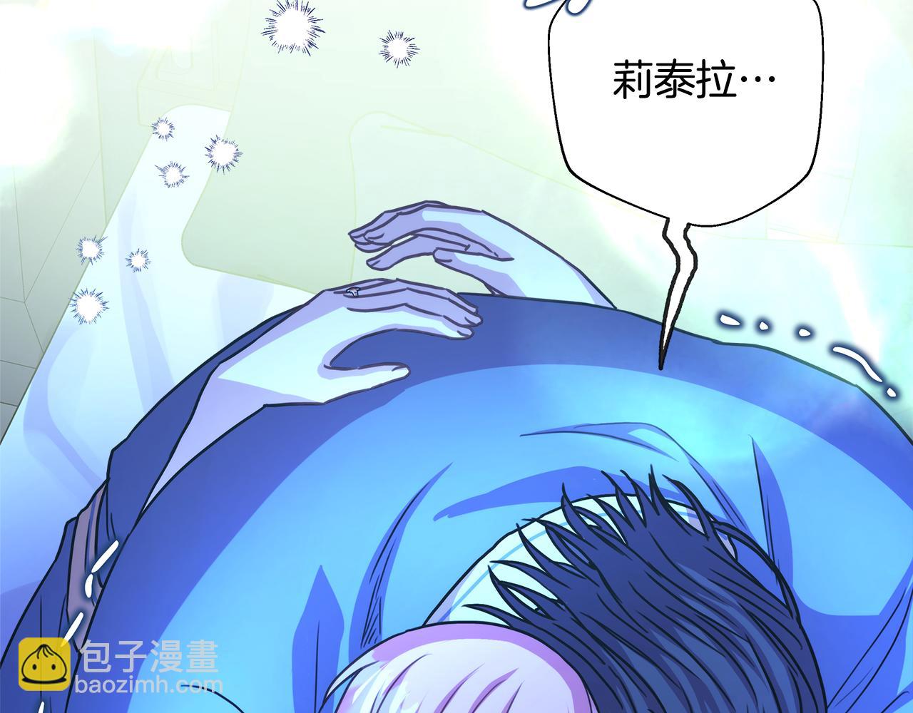 第55话 珍惜当下才最重要(1/6)-第61话