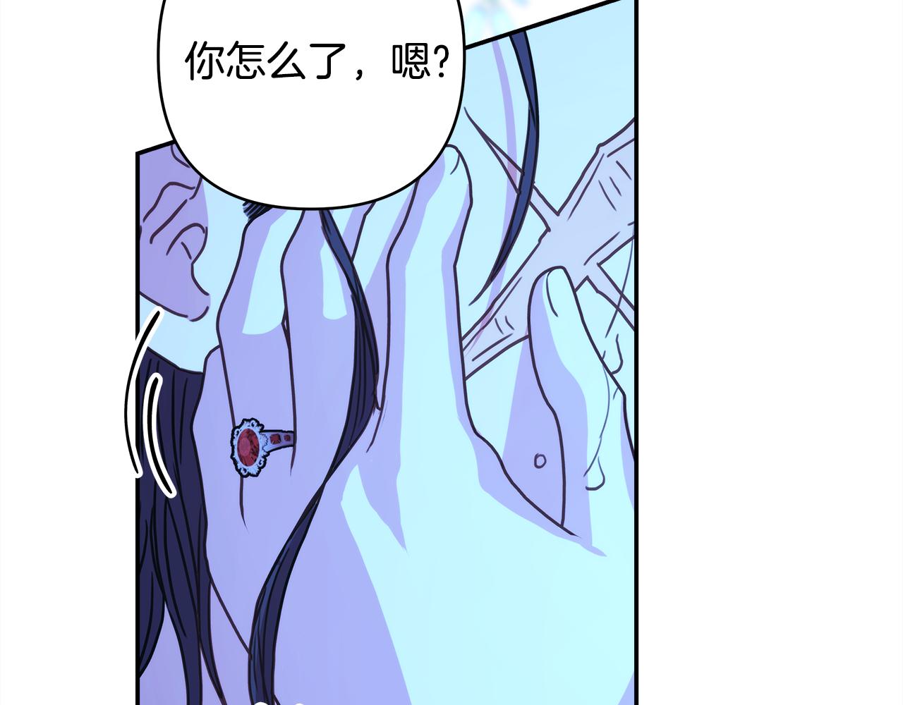 第55话 珍惜当下才最重要(1/6)-第61话