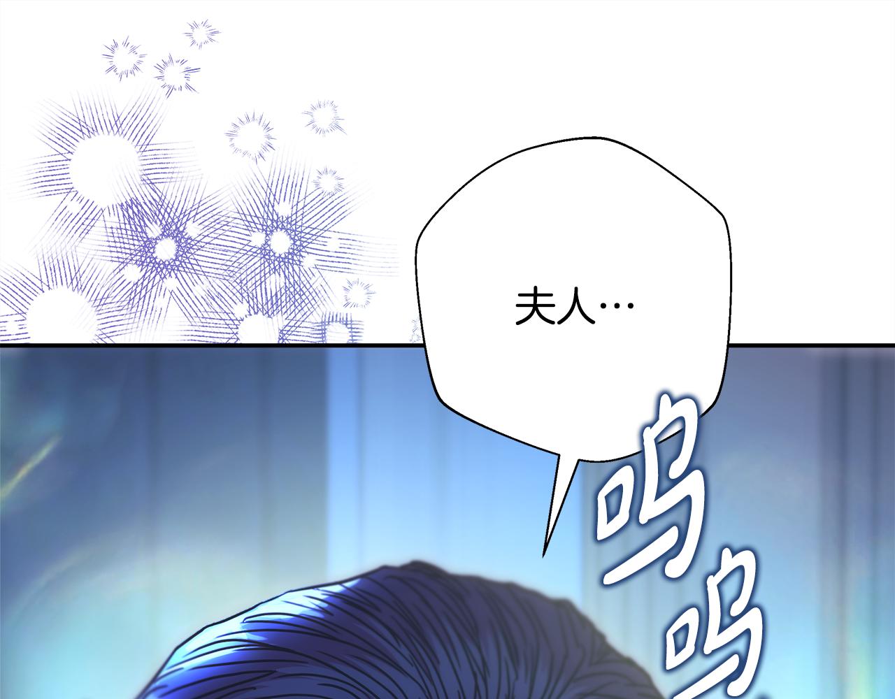 第55话 珍惜当下才最重要(1/6)-第61话