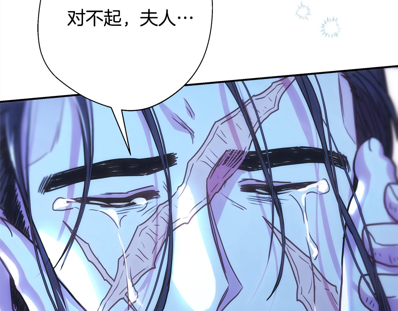第55话 珍惜当下才最重要(1/6)-第61话