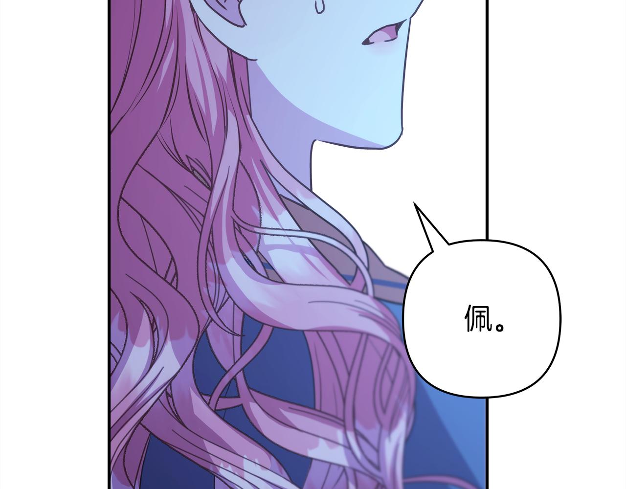 第55话 珍惜当下才最重要(1/6)-第61话