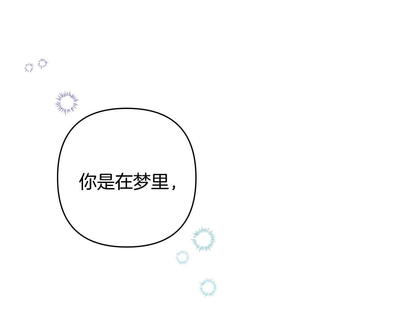 第55话 珍惜当下才最重要(1/6)-第61话