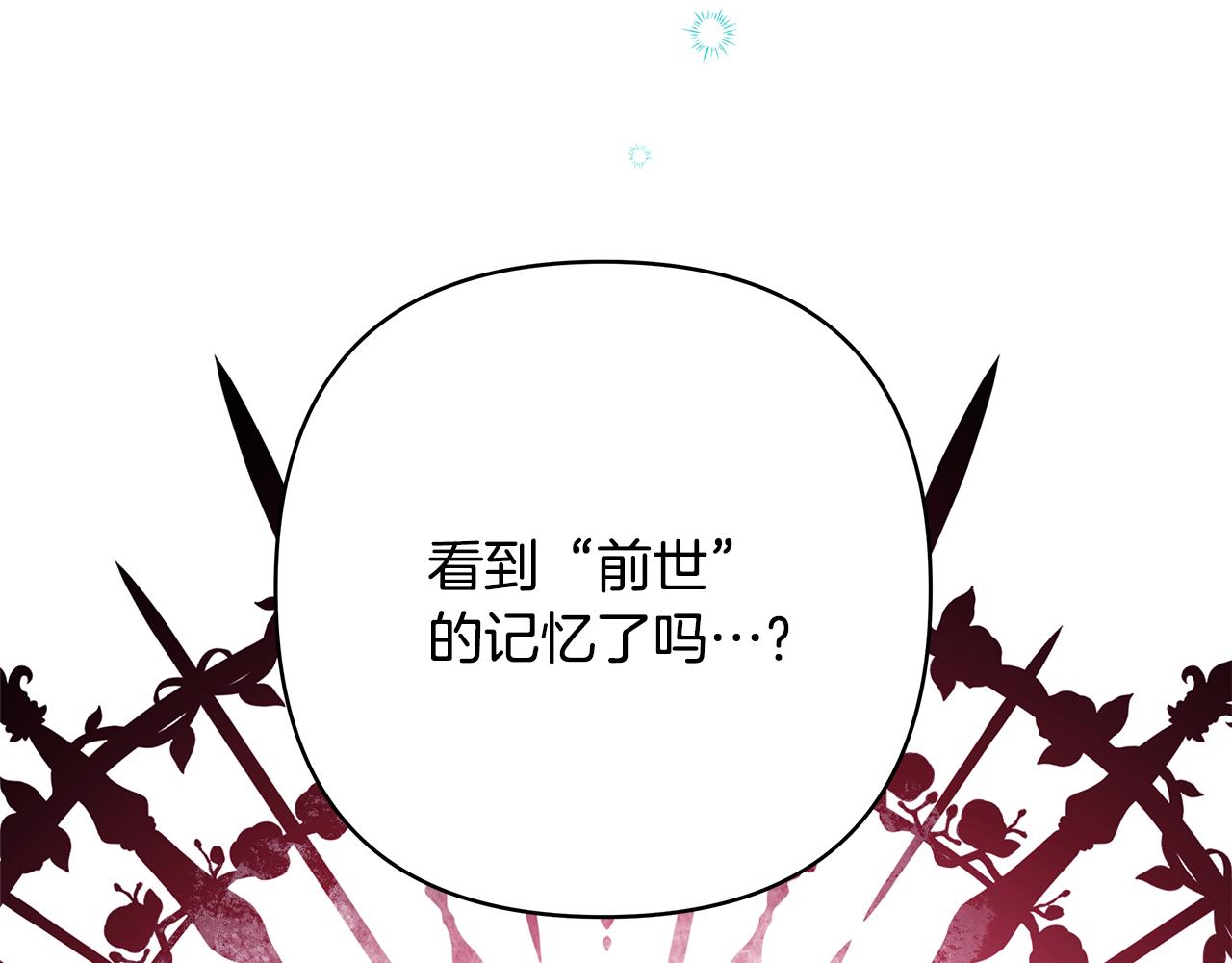第55话 珍惜当下才最重要(1/6)-第61话