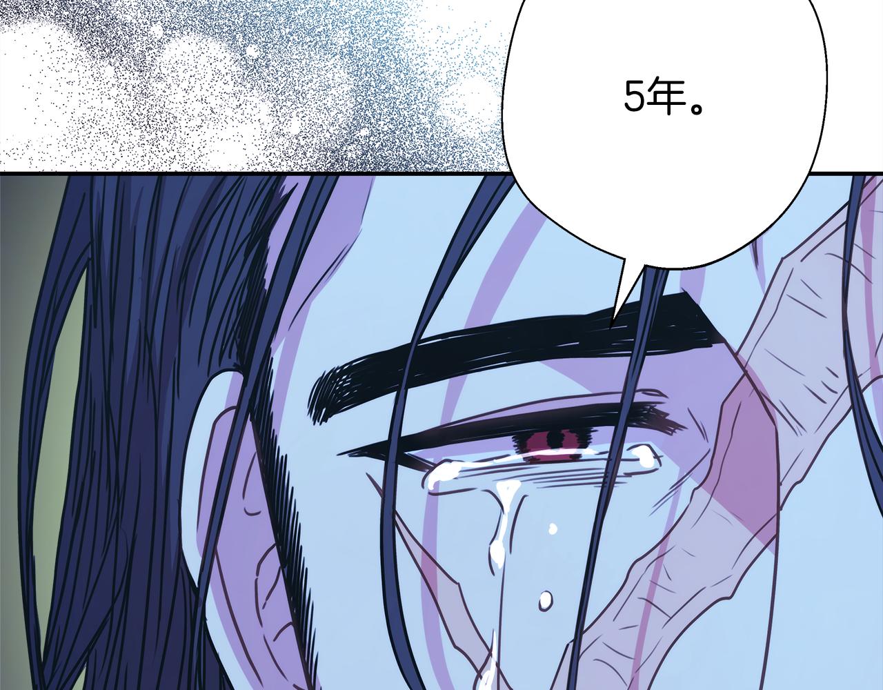 第55话 珍惜当下才最重要(1/6)-第61话