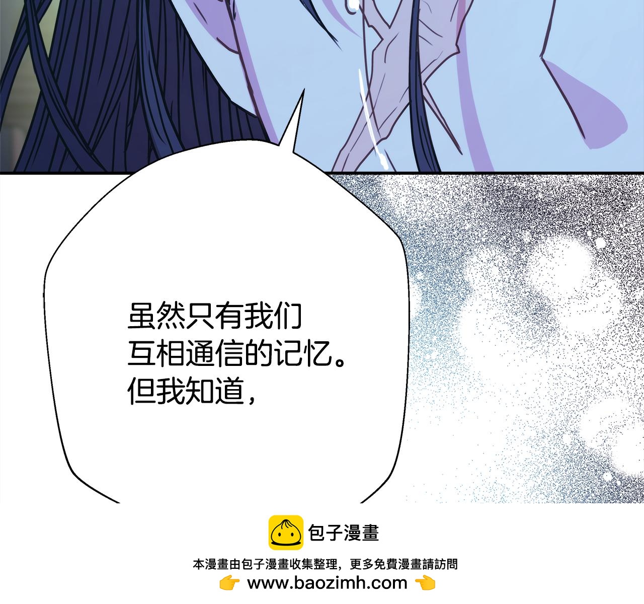 第55话 珍惜当下才最重要(1/6)-第61话