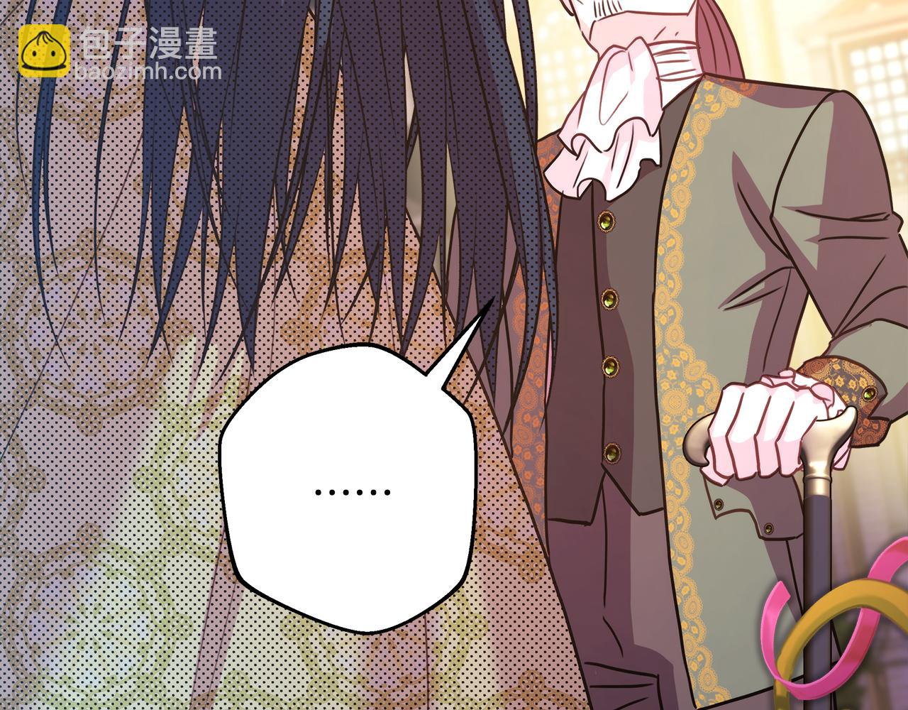 第57话 是不是要有宝宝了(1/6)-第63话