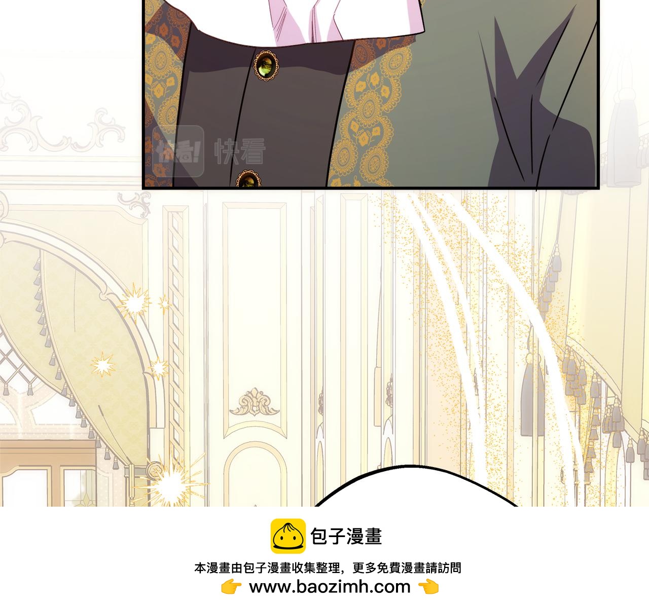 第57话 是不是要有宝宝了(1/6)-第63话