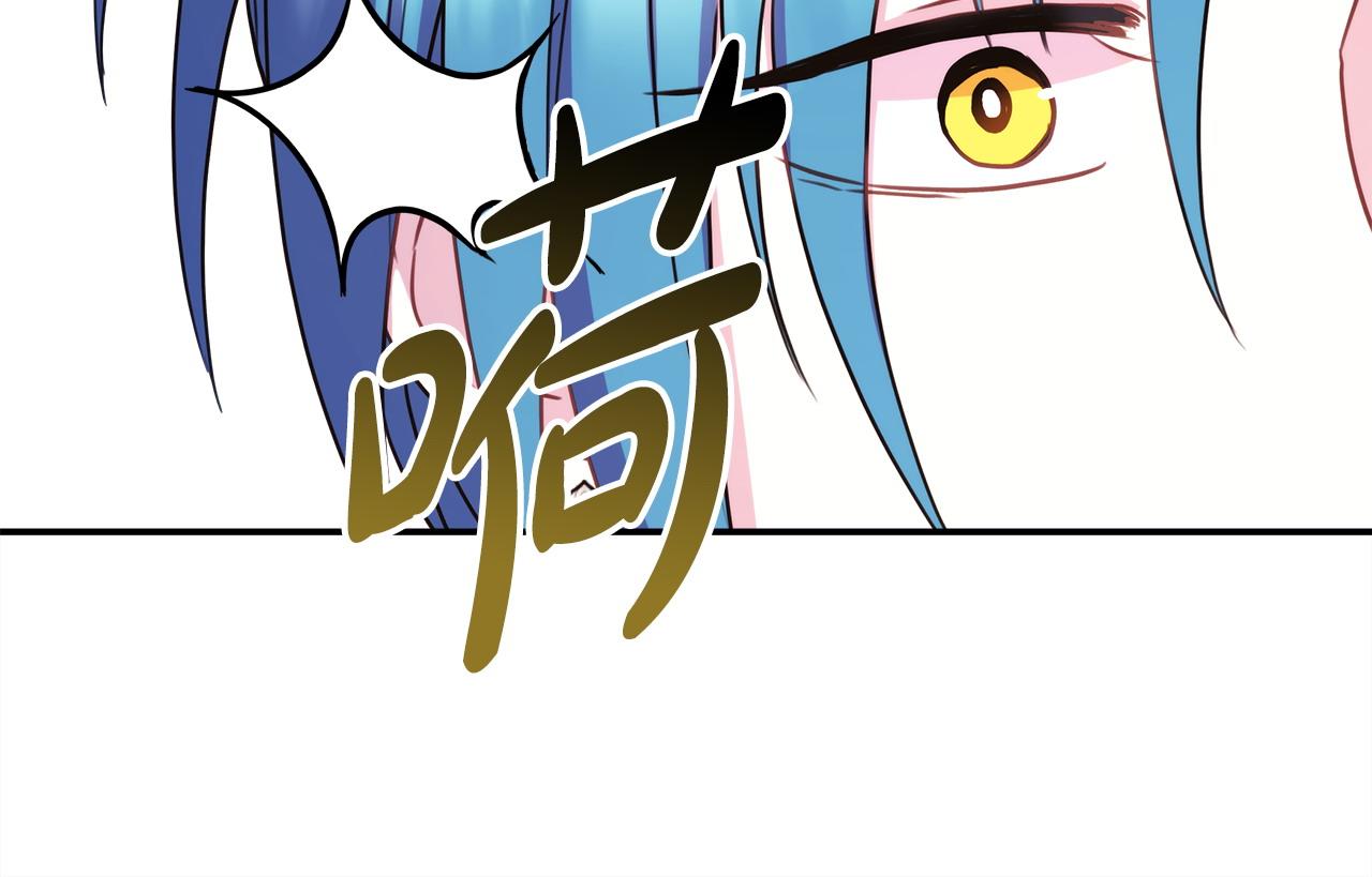 第61话 魔兽突然来袭(1/6)-第67话