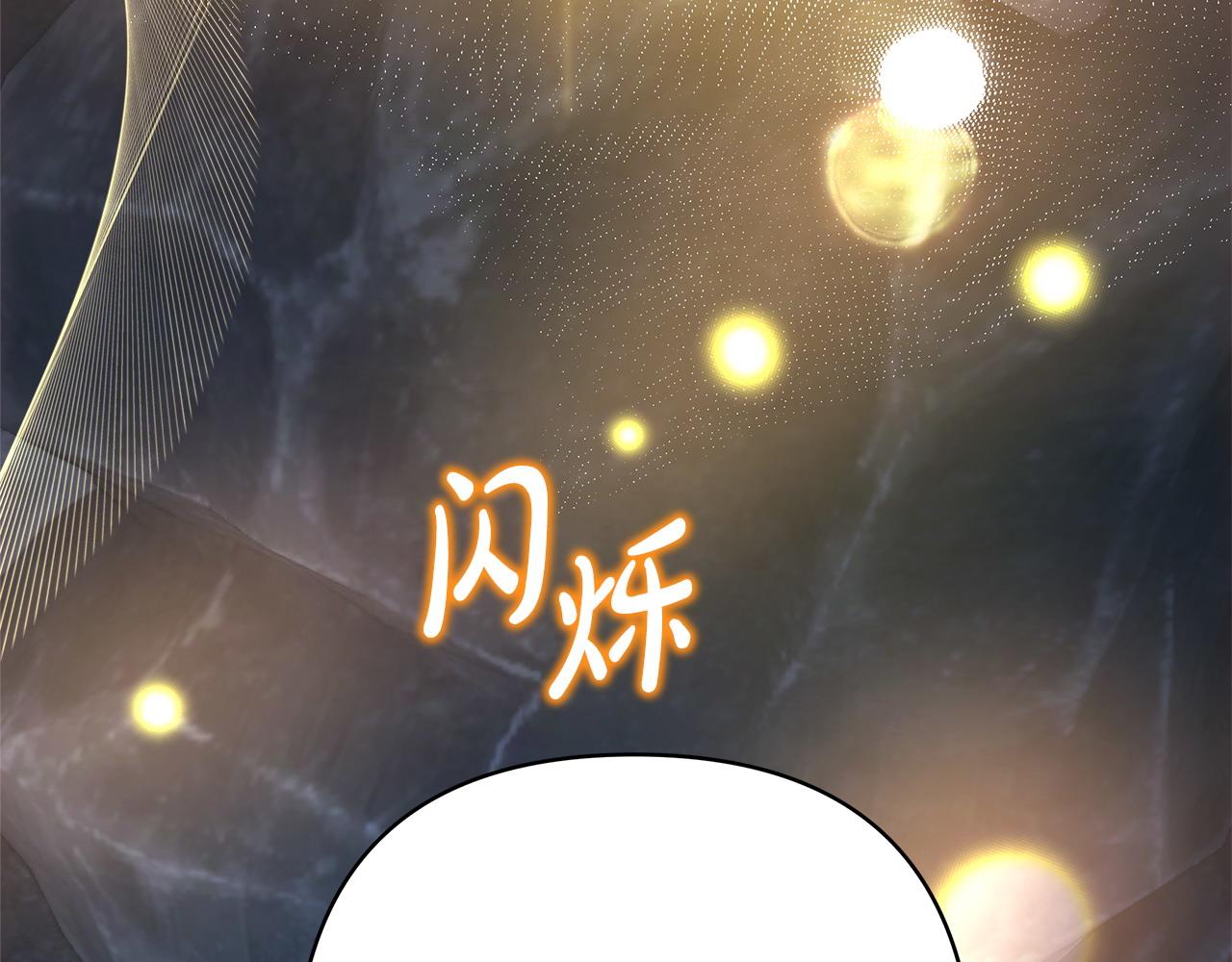 第63话 其实我们都是真的(1/8)-第69话