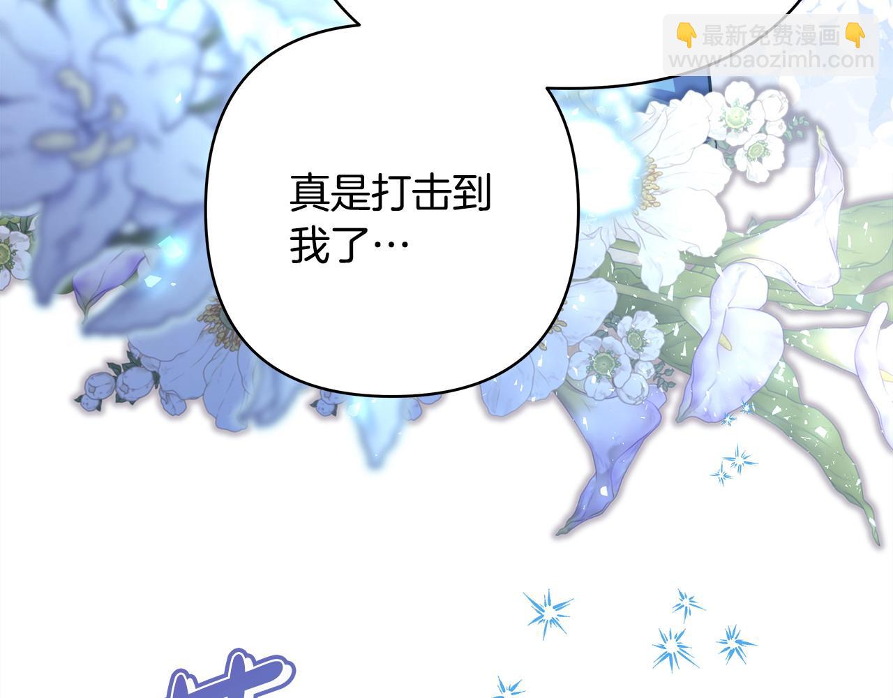 第63话 其实我们都是真的(1/8)-第69话