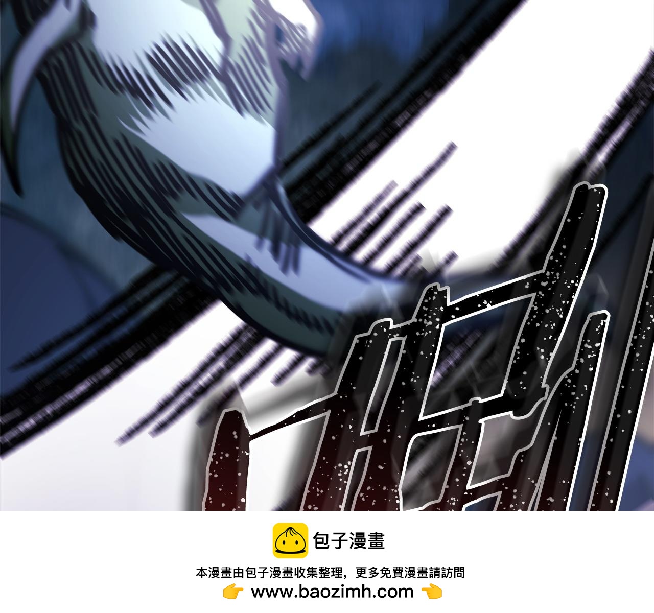第63话 其实我们都是真的(1/8)-第69话