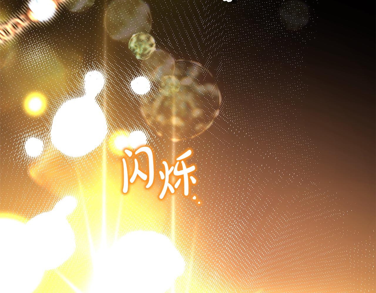 第63话 其实我们都是真的(1/8)-第69话