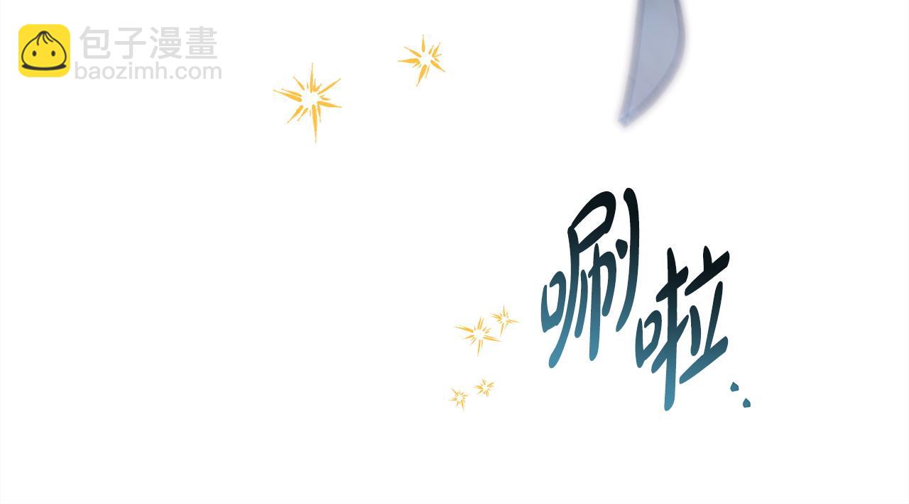 第65话 送给老婆的礼物(1/7)-第71话