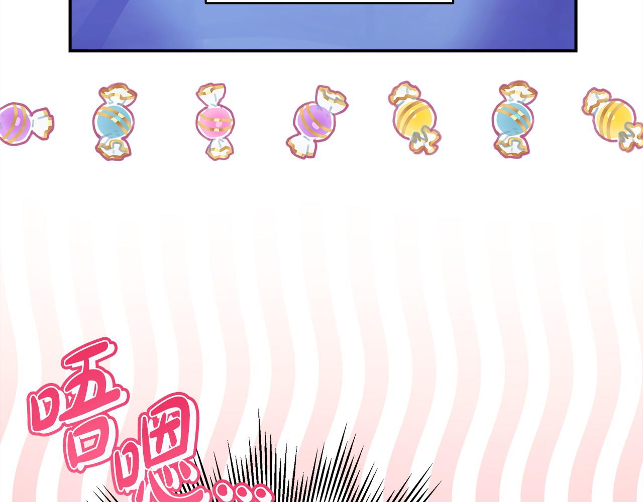 第67话 规则什么的见鬼去吧(1/6)-第73话